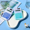DISICHEN Bargain price Mini Calculator Sensitive Button Accounting Tool Portable Students 8 Digits Pocket Calculator For Teacher Student School. 