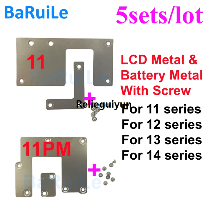Relieguiyun 【ToyHorizon】5Set LCD Battery Metal Cover Plate and Screws iPhone 11 13 14 15 Pro Max 12 Mini Inner Metal Bracket Clip Plate Screw Bargain price