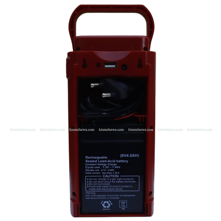 Rechargeable%20LED%20Emergency%20Light%20%7C%20Super%20Bright%2018x0.5W%20+1W%20LED%20%7C%20USB%20Output%20%7C%20AC/DC%20Charging%20%7C%20Portable%20Work%20Lamp%20for%20Home%20&%20Outdoor%20-%20Image%205