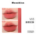 Mooekiss Mukeshi Velvet Mist Lip Clay Matte Lipstick Velvet Lip Glaze Matte Lip Cream Lip Mist Lip Gloss Lip Honey Woman. 