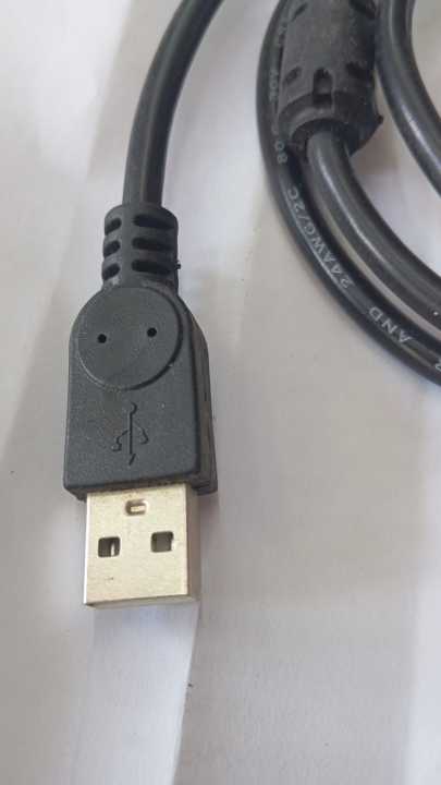 USB%20A-A%20CABLE%20USB%202.0%20MALE%20TO%20MALE%20CABLE%201.5%20METER%20-%20Image%203