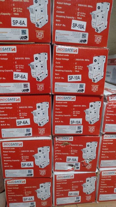 MCB%20DP%2032%20amp%20-%20Image%205