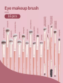 MAANGE 20PCS Professional Makeup Brushes Set With Box MAG5748RJ. 