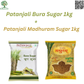 Patanjali Bura Sugar 1kg + Patanjali Madhuram Sugar (Jaggery Powder) 1kg Combo. 