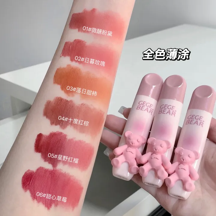Gege%20bear%20gogo%20bear%20tender%20color%20lip%20glaze%20velvet%20soft%20mist%20matte%20color%20rendering%20white%20-%20Image%204