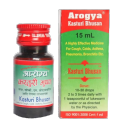 Arogya Kasturi Bhusan 15ml Pack of 3 pc. 