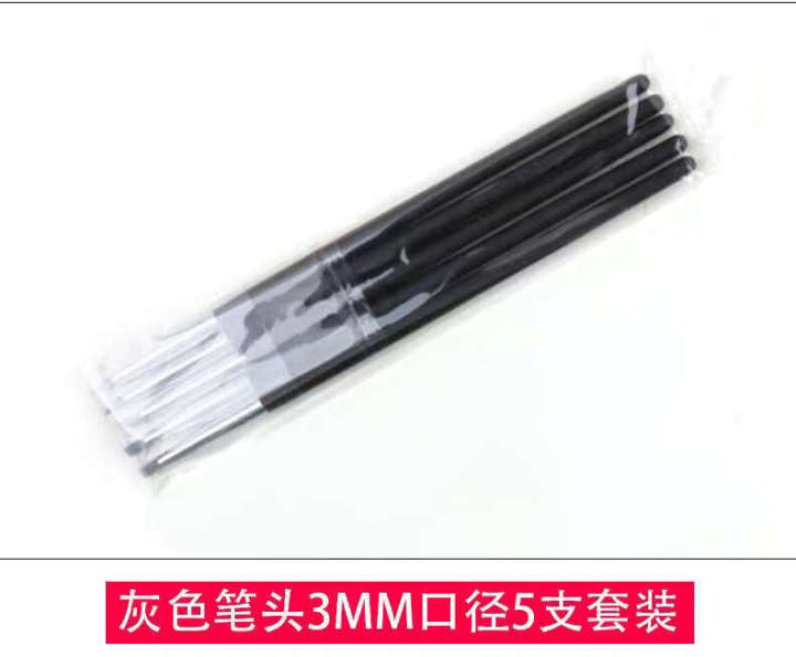 Nail%20Art%20Gel%205%20Pieces%20Clay%20Painting%20Silicone%20Pen%20Hollow%20Out%20Carving%20Eming%20Repair%20Tool%20Brush%20Set%20-%20Image%207