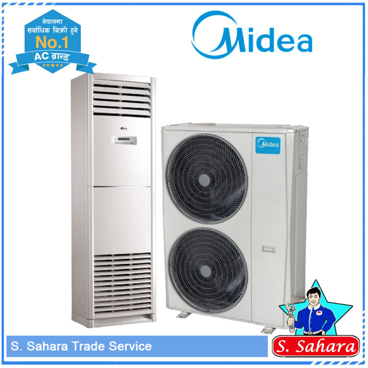 Midea Floor Standing 4.0 ton Air Conditioner