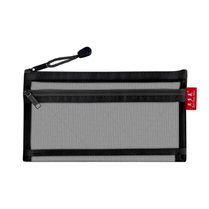 Simple%20Nylon%20Transparent%20Mesh%20Pencil%20Bag%20Zipper%20Large%20Capacity%20Stationery%20Pouch%20Double%20Layered%20Storage%20Bag%20Kids%20-%20Image%208
