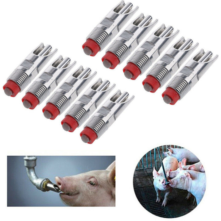 5 Pcs Pig Nipple Drinker
