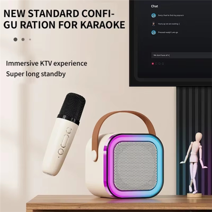 Wireless%20Bluetooth%20Microphone%20Audio%20Home%20Karaoke%20Singing%20Family%20Children'S%20National%20Ktv%20Integrated%20Microphone%20-%20Image%205