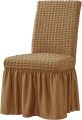 Printed Premium Stretchable Dining Chair Cover - Set of 6. 