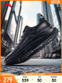Anta Le Dao Shock Absorption Anti-Slip Mens Sports Shoes New Casual Fitness Running Training Shoes112517719. 