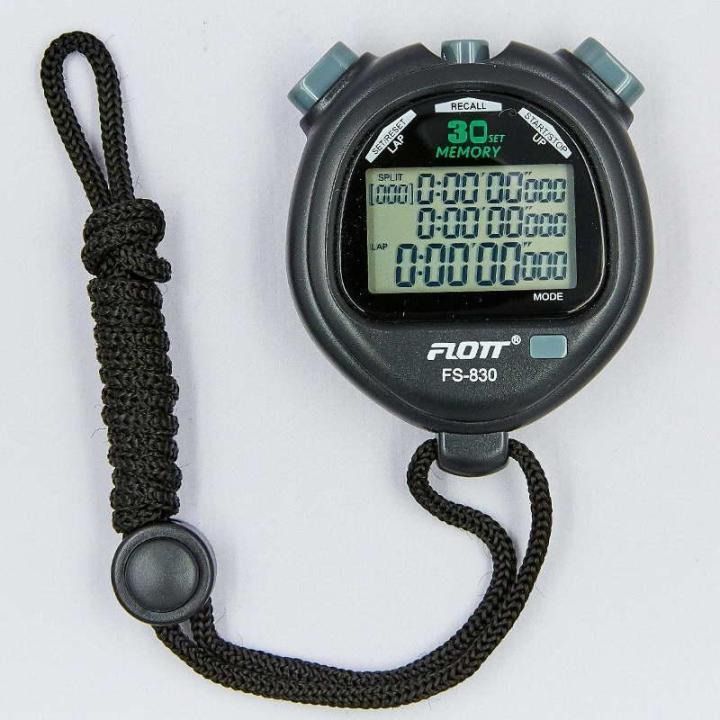 Stopwatch 30 Results Of Memory Flott Fs-830