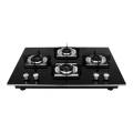 Faber (HCT 754 SR CRS LBR CI), Automatic Gas Hob. 
