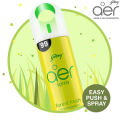 Aer Spray Forest Fresh -220ml | Home Fragrance. 
