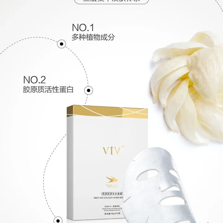VTV%20Viavia,%20Bird's%20Nest,%20Collagen,%20Hydrating%20Mask,%20Silk%20Refreshing%20Moisturizing%20Maternity%20Mask,%20Ice%20Mask%20-%20Image%204