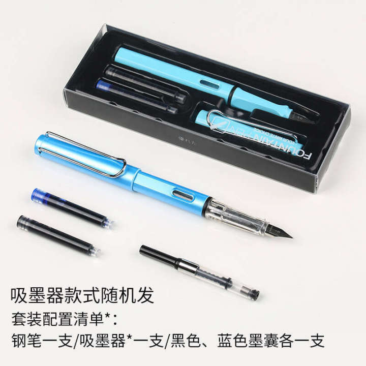 Bocai%20BC9019%20Fountain%20Pen%20Set%20for%20Elementary%20School%20Students,%20Posture%20Correction%20Writing%20Practice,%20Student%20Business%20Office%20Gift%20-%20Image%204
