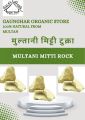 Multani Mitti Face Pack ( Rajasthani ) 400 gm Rock Form. 