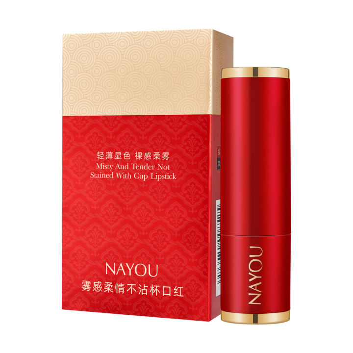 NAYOU%20Mist%20Tenderness%20Non-stick%20Cup%20Lipstick%20White%20Velvet%20Matte%20Long-lasting%20Moisturizing%20Waterproof%20Lipstick%20One%20Piece%20Hair%20-%20Image%205