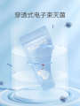 Baby Milk Powder Storage Portable Disposable Small Bag Packing Box Student Travel. 
