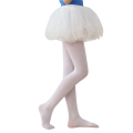 FORIDE 2X White Kids Girls Velvet Ballet Tights Dance Socks Microfiber Socks Professional Dance Leggings S. 