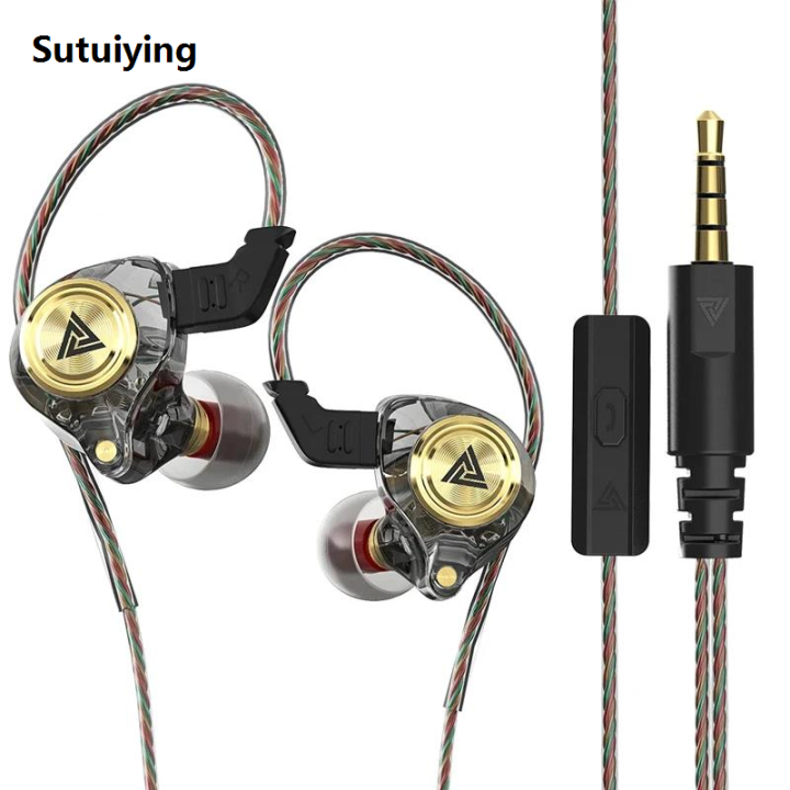Sutuiying%20NNBILI%20QKZ%20AK3%20FiLe%20Wired%20Earphone%20with%20Microphone%20HiFi%20Music%20Monitor%20Luxury%20Bass%20Headphones%20Noise%20Cancelling%20For%20Sport%20Gaming%20Earbuds%20-%20Image%207
