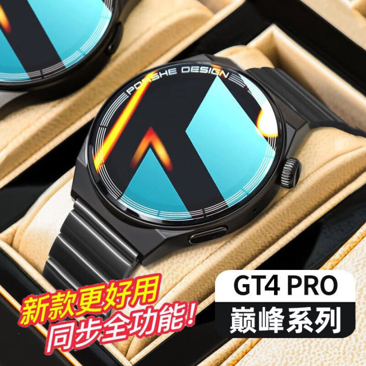 [2024 New GT8Pro] Huaqiang North Smart Watch watch Can Answer Phone Calls GT8 Multifunctional Bluetooth