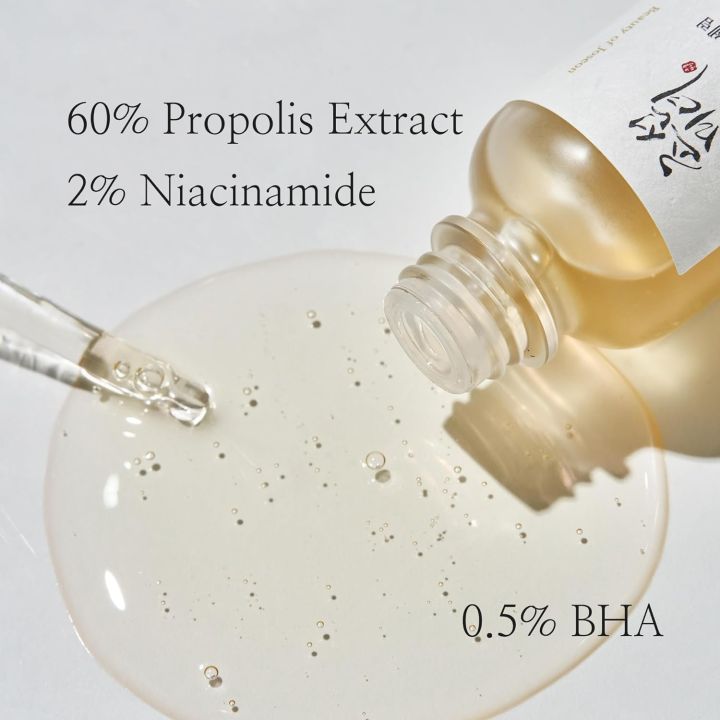 Glow%20Serum%20:%20Propolis%20+%20Niacinamide%2030ml%20(1%20fl.oz.)Glow%20Serum%20%5B30ml%5D%20-%20Image%203