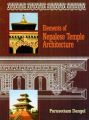 Elements Of Nepalese Temple Architecture By Purusottam Dangol. 