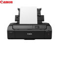 Canon Pixma PRO-200 A3 Professional Photo Printer with Canvas Printing. 