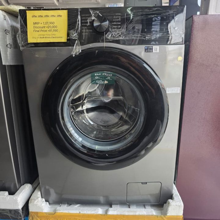 Samsung%209KG%20Front%20Load%20Washing%20Machine%20WW90DG5U24AXIM%20%7C%20AI%20Ecobubble%E2%84%A2%20%7C%201400RPM%20%7C%20SmartThings%20App%20Control%20%7C%20Hygiene%20Steam%20%7C%20Digital%20Inverter%20Motor%20%7C%20Energy%20Saving%20%7C%20Inox%20-%20Image%208