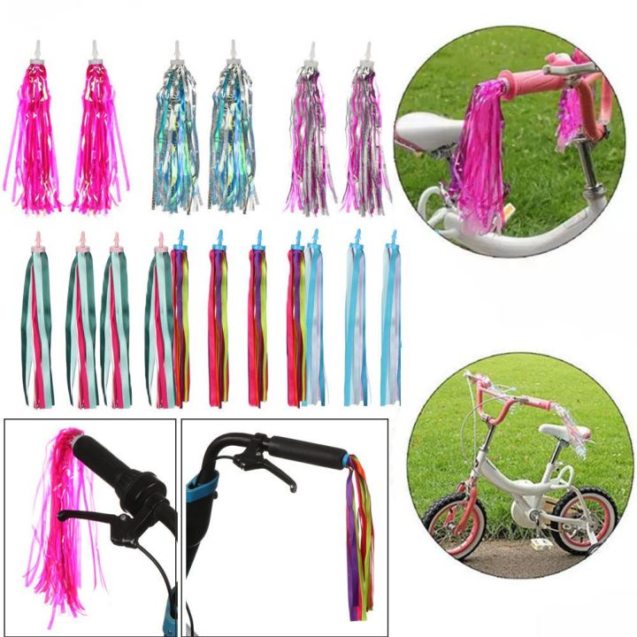 2pcs Gift Cycling Accessories Kids Girls Boys Tricycle Handlebar Tassels Streamers Tassel Bike Bicycle Decoration Scooter Parts