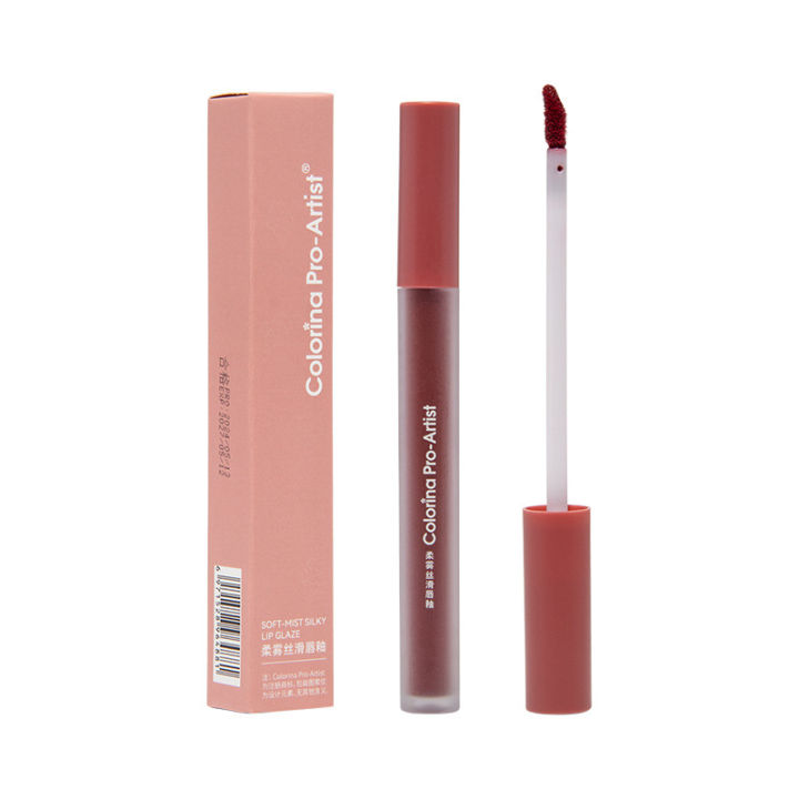 New%20Lip%20Glaze%20Matte%20Matte%20Velvet%20Lipstick%20Natural%20Gentle%20Student%20Affordable%20Brand%20Cosmetics%20Makeup%20Wholesale%20-%20Image%205