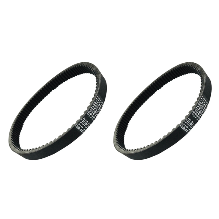 JINMY 2X 3211077 Motorcycle Drive Belt Gear Belt for Sportsman 500 1996-1998 2000-2013