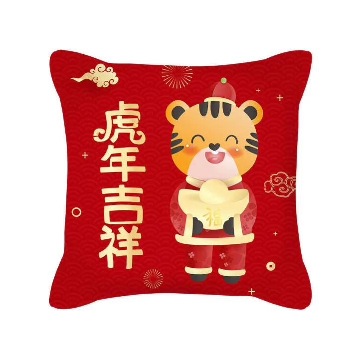 2022%20Short%20Plush%20Year%20Spring%20Festival%20Cartoon%20Tiger%20Sofa%20Cushion%20New%20Chinese%20Style%20Ultra%20Soft%20Pillow%20-%20Image%206