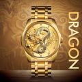 SKMEI 9193 Gold Dragon Quartz Luxury Stainless Steel Alloy Business Waterproof Wristwatches For Men | Dial Color May Differ. 