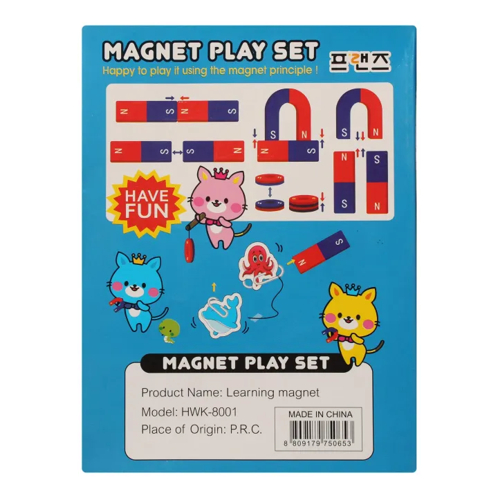 Magnet%20Play%20Set%20For%20Kids%20-%20Image%204