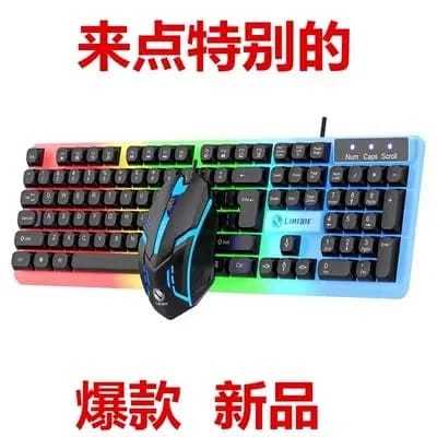 GTX350-Mechanical%20RGB%20Gaming%20Keyboard%20And%20Mouse%20Combo%20For%20PC%20And%20Laptop%20-%20Image%203