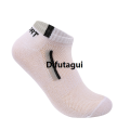 Difutagui Bargain price Breathable stripes on the ankles of the socks, stylish 5 New pairs of men's sports socks cotton absorbs sweat and is comfortable. 