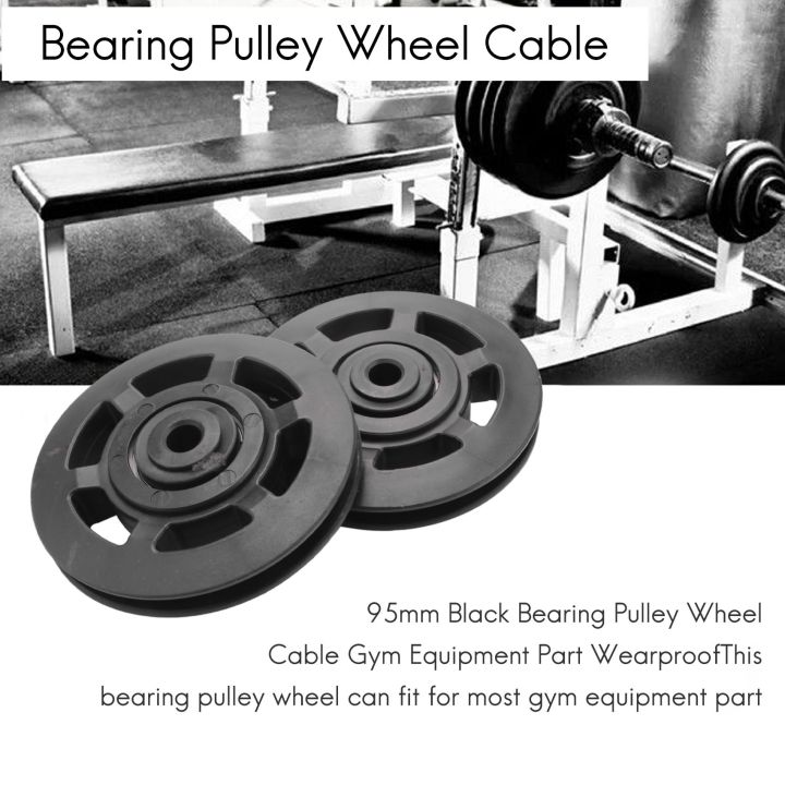 8Pcs%20Black%20Bearing%20Pulley%20Wheel%20Cable%20Gym%20Equipment%20Part%20Wearproof%20-%20Image%204