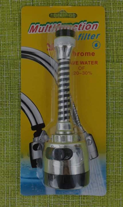 Ez water tap filter