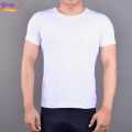 Binay Embroidery White Plain Cotton T-Shirts For Men -White | Multisize | Fashion | T-Shirts For Men |. 
