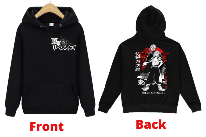 Tokyo%20Revengers%20Anime%20Printed%20Hoodie%20For%20Men%20and%20Women%20%7C%20Unisex%20Wear%20%7C%20Fashion%20Wear%20%7C%20-%20Image%202
