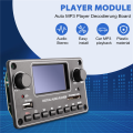 TDM157 MP3 Player Decoder Board High Quality Digital Audio Player USB SD BT Music Player Module. 