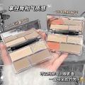 LEINTO Contouring Palette Contouring Shadow Brightening Silkworm Eyeshadow Makeup Rendering Palette. 