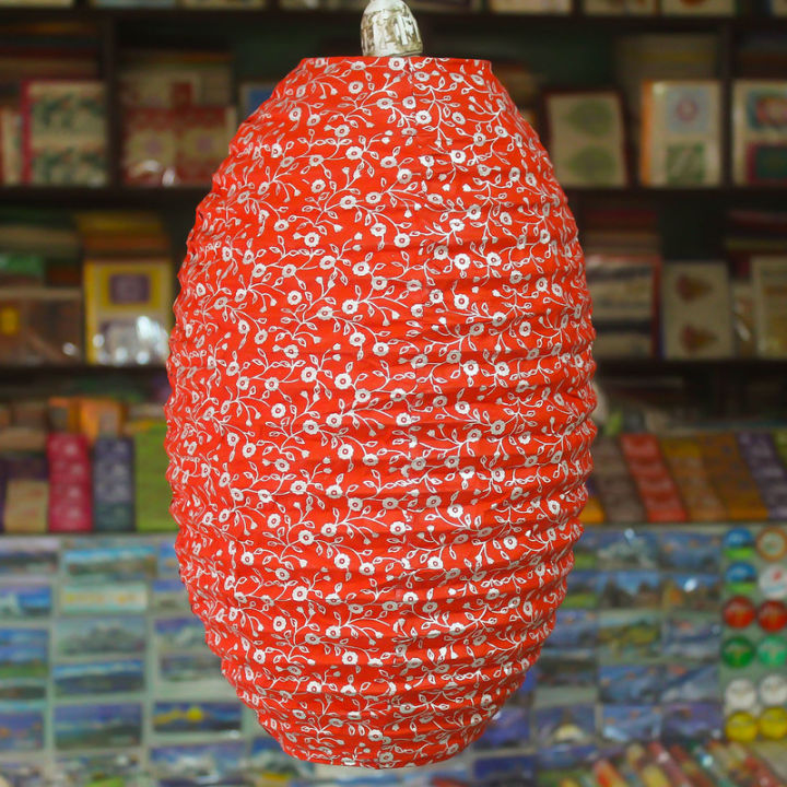 Red Abstract Lokta Paper Small Oval Hanging Lamp Shade - 8.5*16"