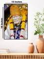 12x18 inches Sai Baba Photo With Plywood Framing Ideal For Home & Office Use. 