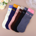 Cotton Breathable Mid-calf Yoga Socks Solid Color Striped Anti-slip Sports Socks Pilates Socks Dance Fitness Training Socks MENGYU. 