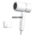 DISICHEN MIni Folding Hairdryer 220V-240V 750W with ing Bag Hot Air Anion Hair Care for Home Travel Hair Dryer Blow Drier Portable Luxury. 